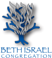 Maryland Synagogue Comedy Night Fundraiser (image is the synagogue's logo)