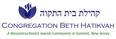 Reconstructionist synagogue comedy night success (image is Congregation Beth Hatikvah's logo)