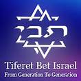 PA synagogue comedy night fundraiser (Tiferet Bet Israel's logo)